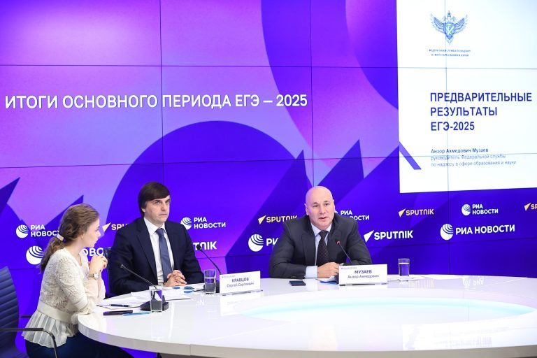 ФГБНУ «Институт развития, здоровья и адаптации ребенка»