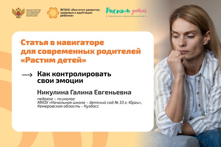 Новости / Анонсы