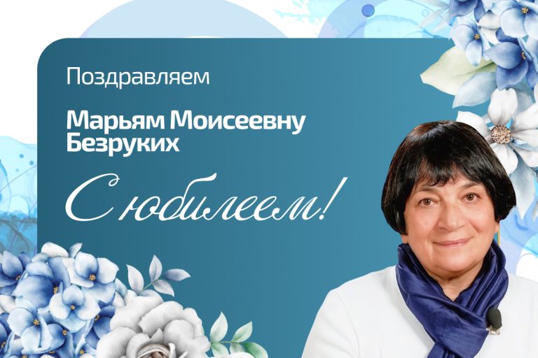 Новости / Анонсы