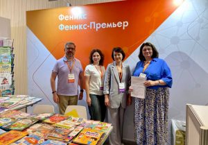 Подписано соглашение о сотрудничестве между Институтом развития ребенка и Издательством «Феникс»