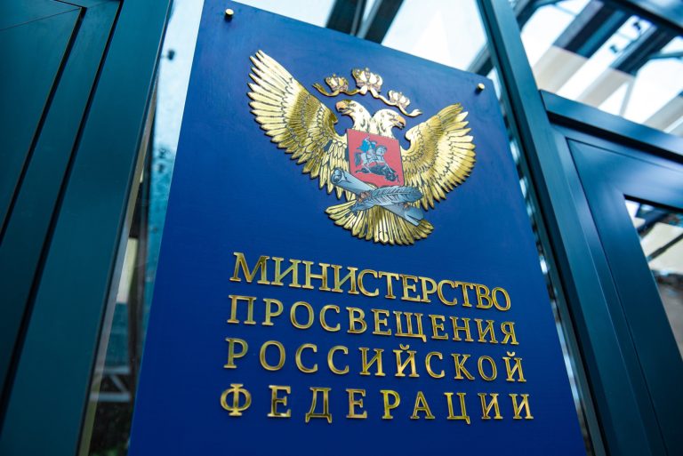 Новости / Анонсы