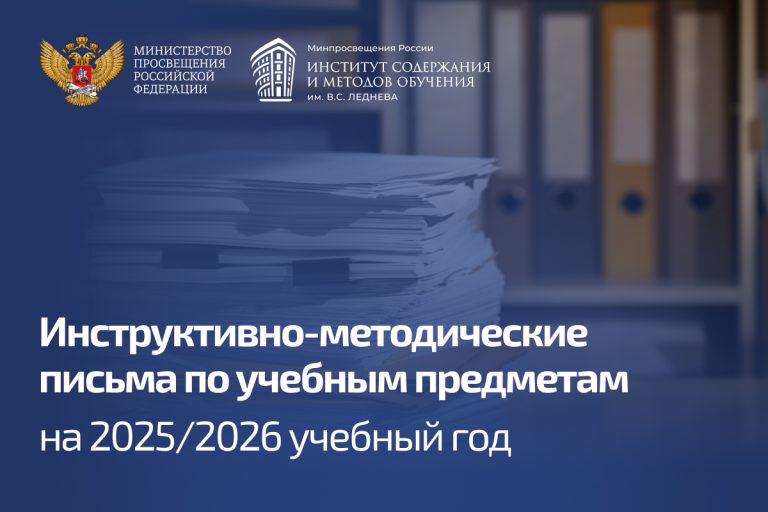 Новости / Анонсы