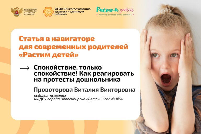 Новости / Анонсы