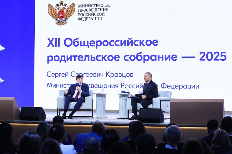 Новости / Анонсы