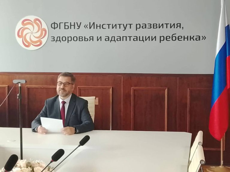 Новости / Анонсы