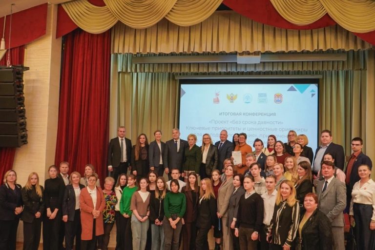 Новости / Анонсы