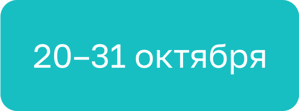 I Форум по обмену эффективными практиками реализации федеральной образовательной программы дошкольного образования в субъектах Российской Федерации