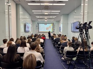 II Международная научно-практическая конференция «Междисциплинарные исследования проблем развития и здоровья ребенка»