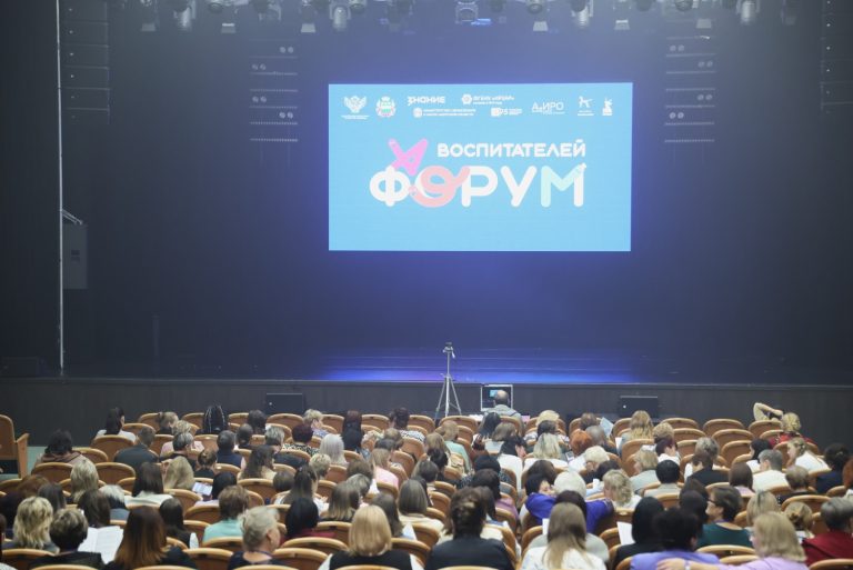 Новости / Анонсы