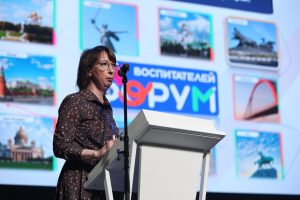 В Благовещенске прошел Форум воспитателей: педагоги Дальнего Востока обсудили просветительскую работу с родителями