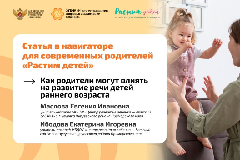 Новости / Анонсы