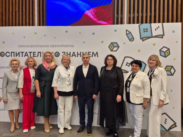 Новости / Анонсы