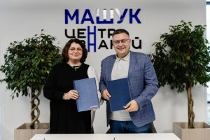 Институт развития ребенка и Центр знаний «Машук» заключили соглашение о сотрудничестве