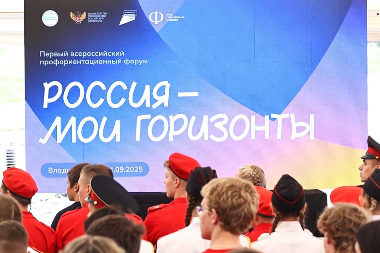 Новости / Анонсы