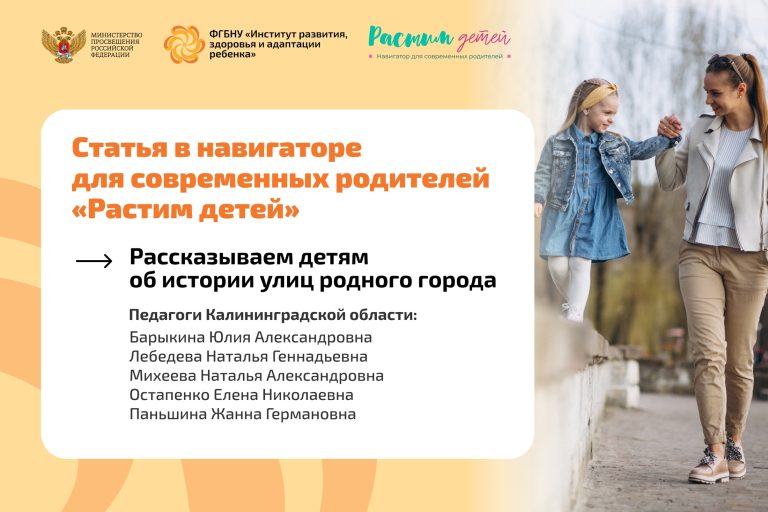 Новости / Анонсы