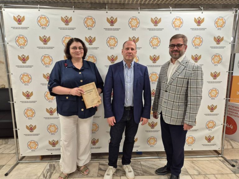 Новости / Анонсы