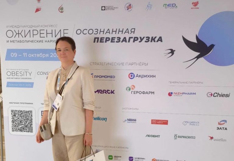 Новости / Анонсы