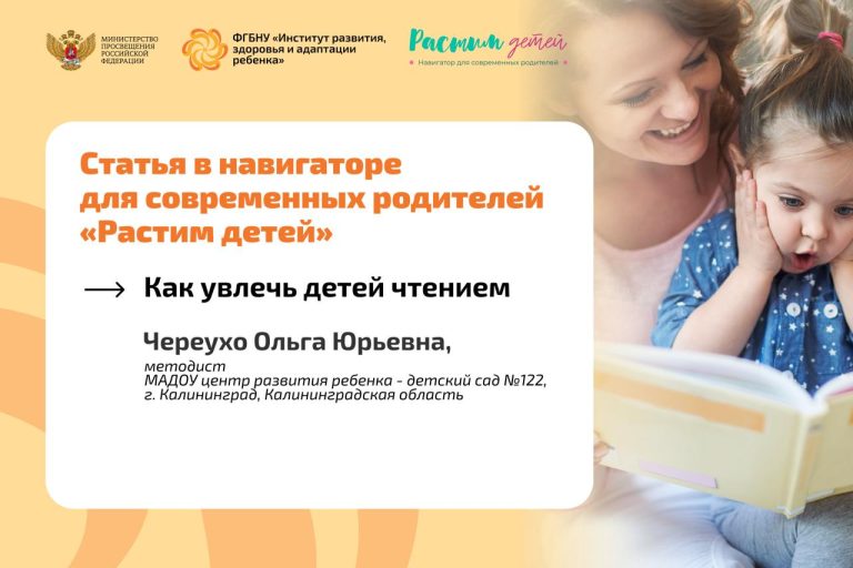 Новости / Анонсы