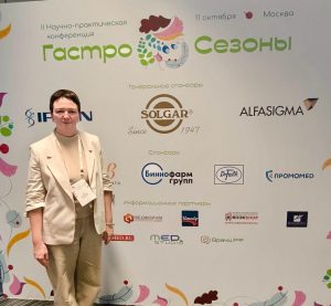 Эксперт Института развития ребенка выступила на конференции «ГастроСезоны» с докладом об особенностях образа жизни при ожирении