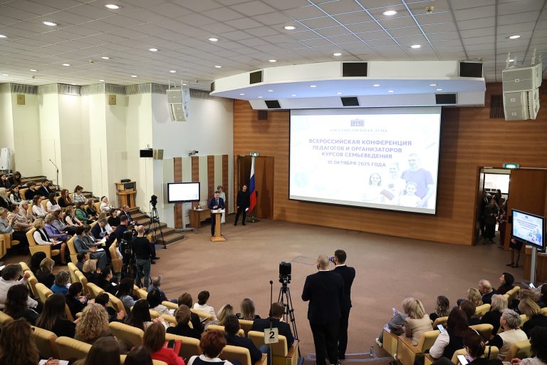 Новости / Анонсы