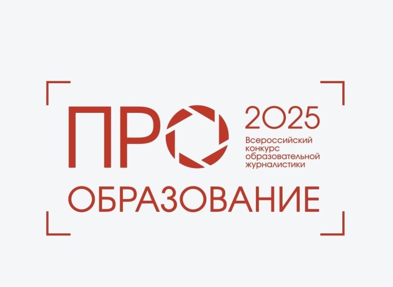 Новости / Анонсы