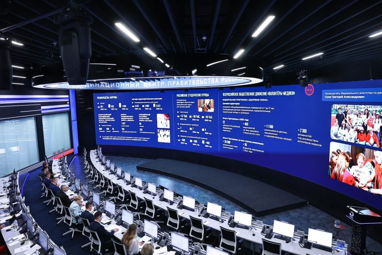 Новости / Анонсы