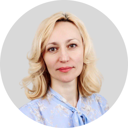 Структура института