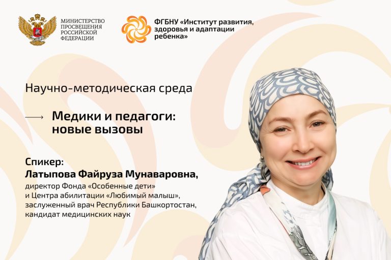 Новости / Анонсы