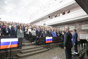 «Воспитание Победой»: в МПГУ обсуждают патриотическое воспитание подрастающего поколения