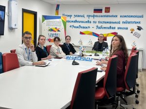 Молодые исследователи – в центре внимания VII Всероссийской конференции «УчимЗнаем – Заботливая школа»!