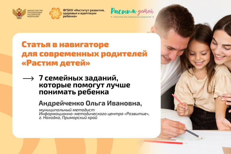 Новости / Анонсы