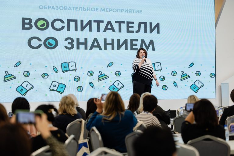 Новости / Анонсы