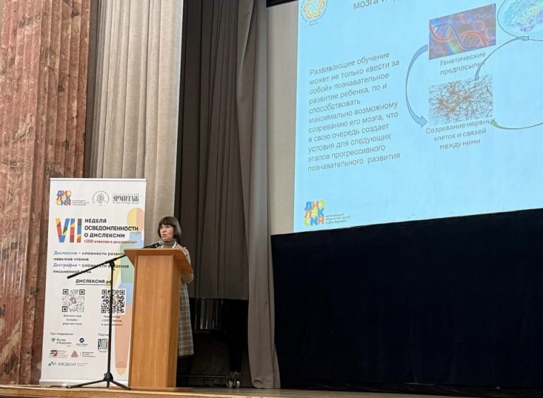 Новости / Анонсы