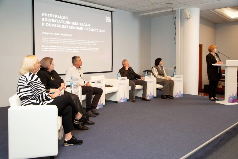 Новости / Анонсы