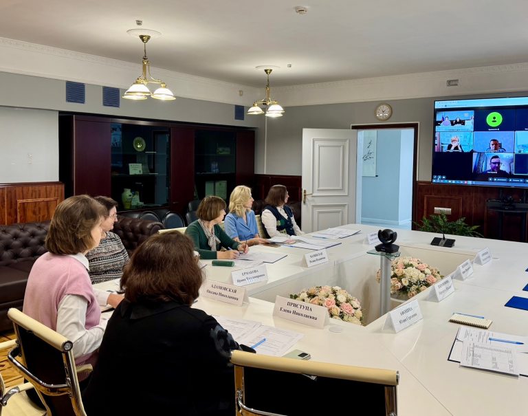 ФГБНУ «Институт развития, здоровья и адаптации ребенка»