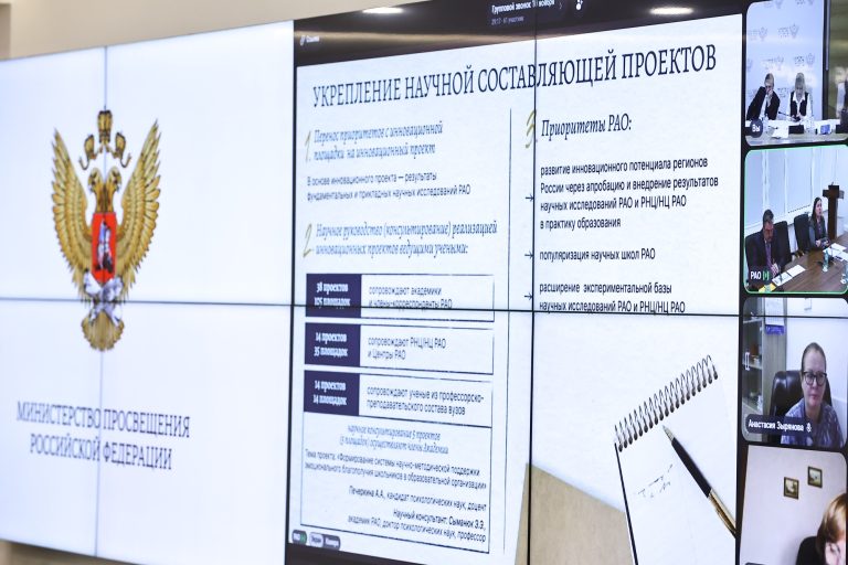 Новости / Анонсы