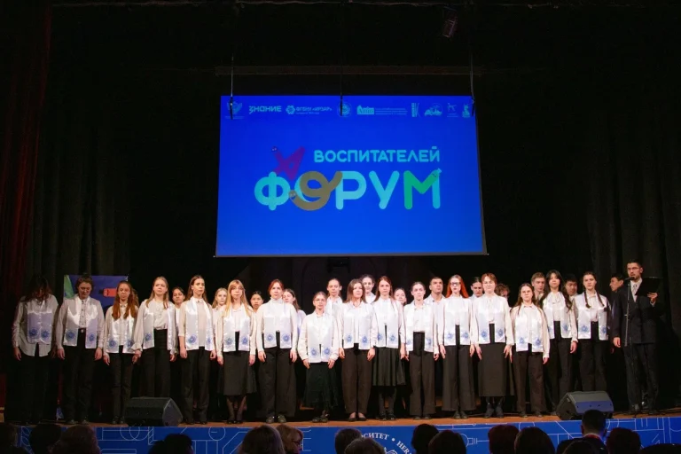 Новости / Анонсы