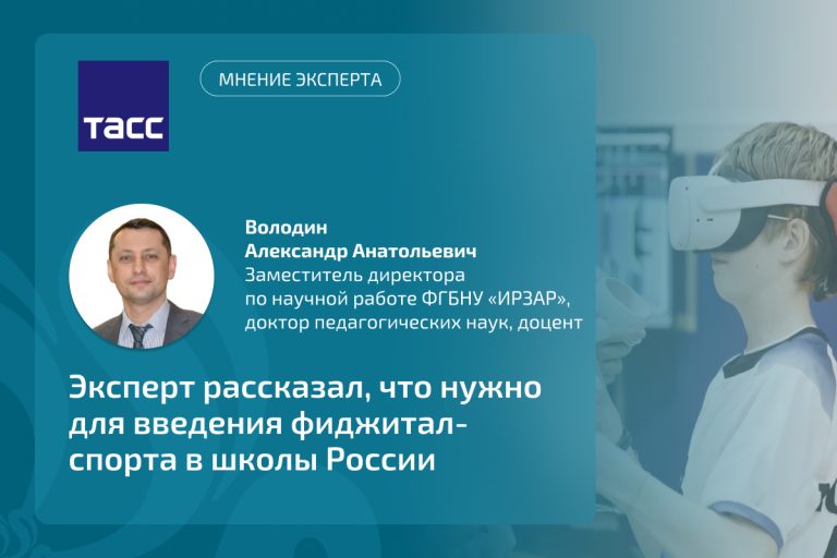 Новости / Анонсы