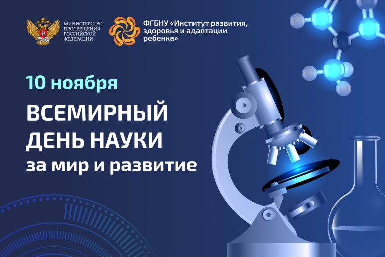 Новости / Анонсы