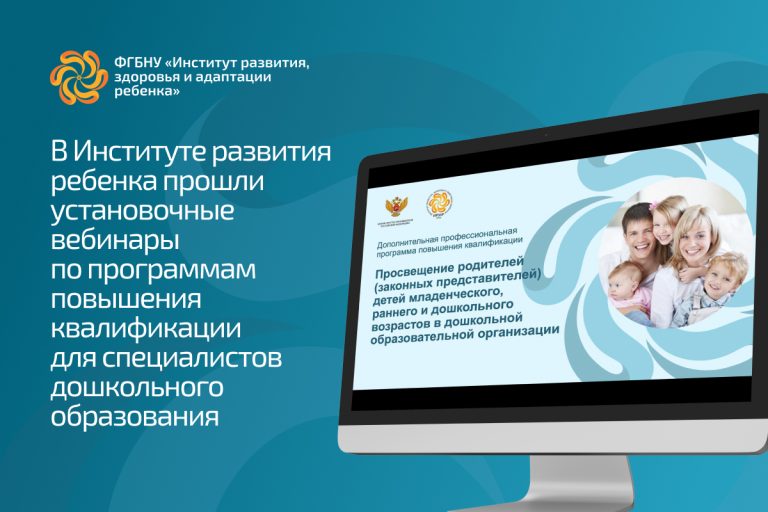 Новости / Анонсы