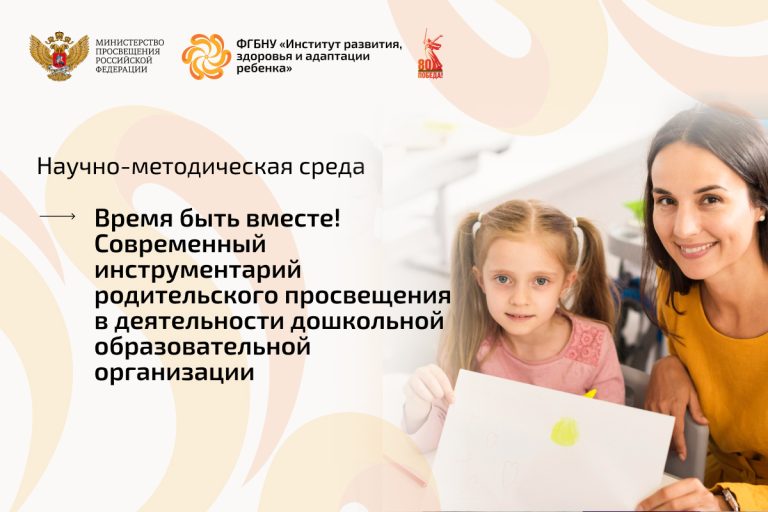 Новости / Анонсы