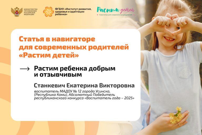 Новости / Анонсы