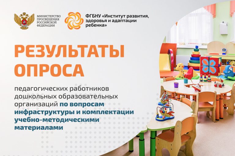 Новости / Анонсы