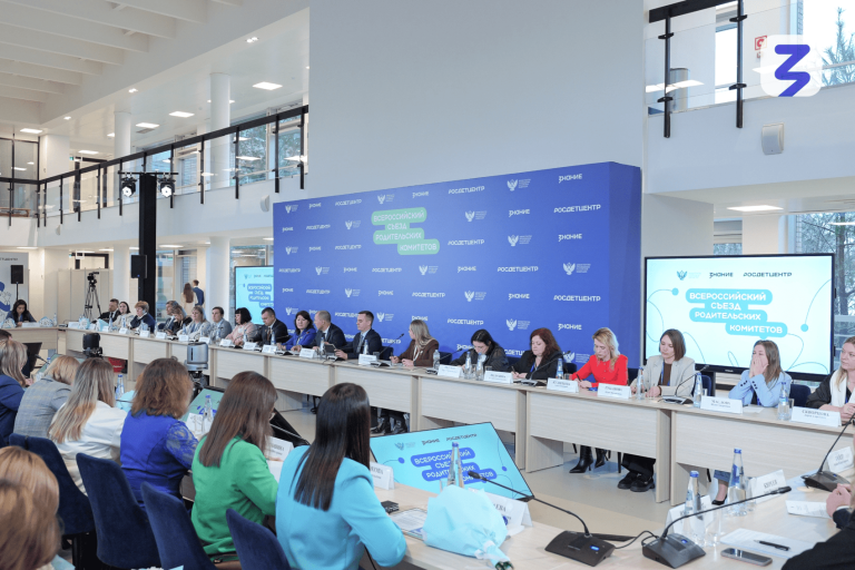 ФГБНУ «Институт развития, здоровья и адаптации ребенка»