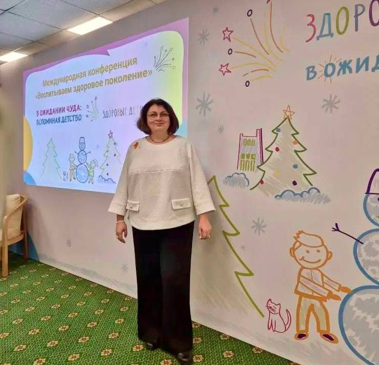 ФГБНУ «Институт развития, здоровья и адаптации ребенка»