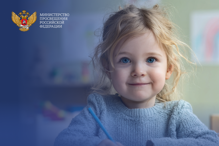 Новости / Анонсы