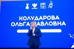 В Москве наградили победителей Всероссийского конкурса сочинений – 2025