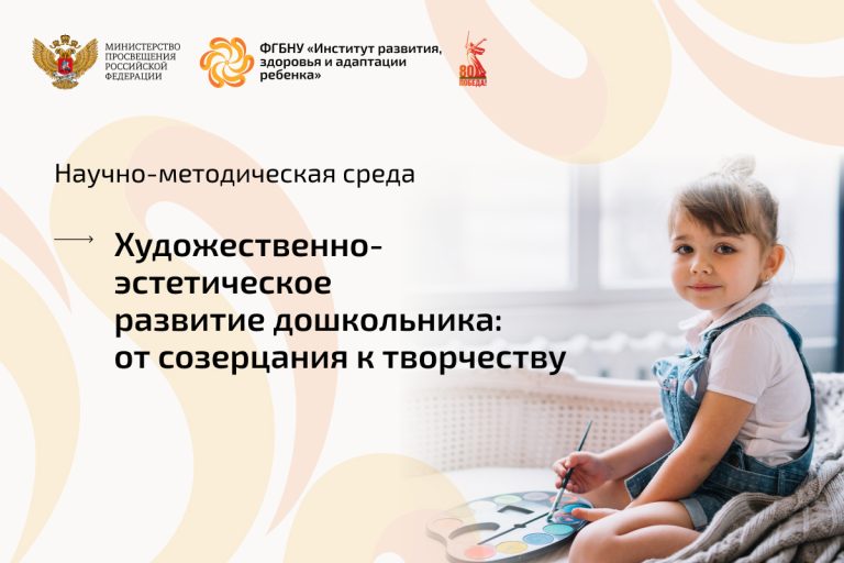 Новости / Анонсы