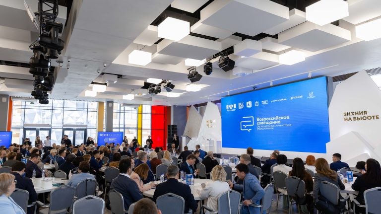 Новости / Анонсы