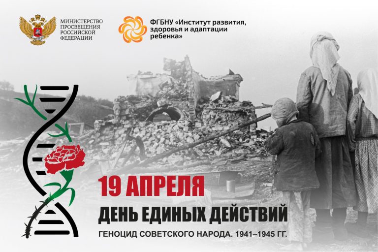 Новости / Анонсы